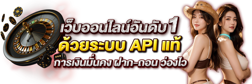 iok66 มิติใหม่แห่งการเดิมพันออนไลน์ที่ครบวงจรและทันสมัย 